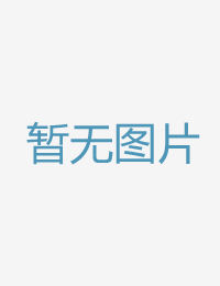 咱们正在这边做愛夜色www国产精品资源站